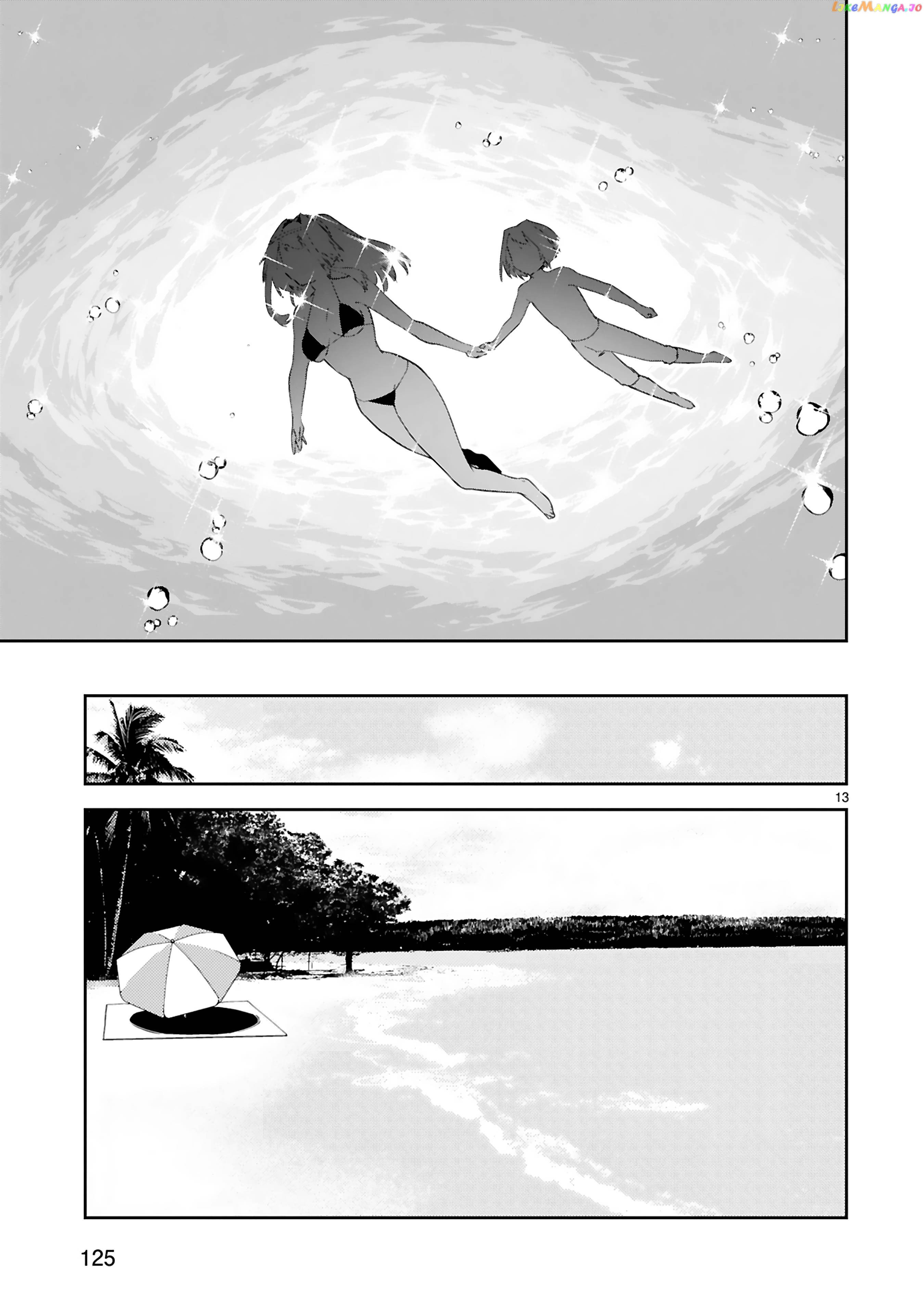 A Former Child Soldier Who Uses a Magic Sword Wants to Live With a Missy, the Former Leader of His Enemies chapter 18 - page 14